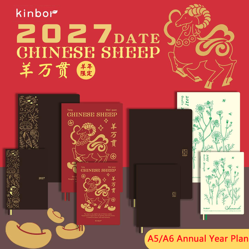Kinbor 2027 A5 A6 Annual Noteb - đánh giá và giá Meal Plan Notepad