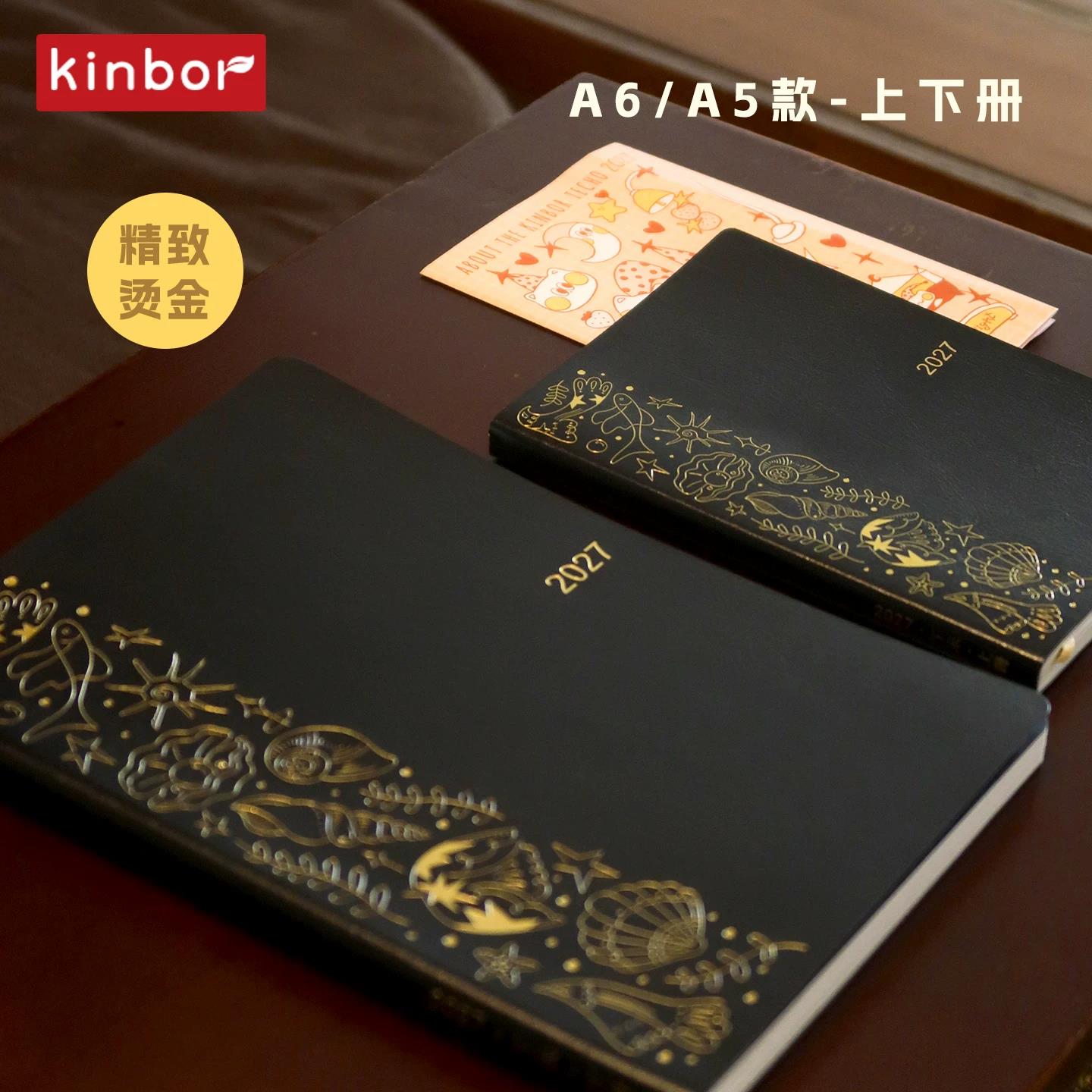 Kinbor 2027 A5 A6 Annual Noteb - đánh giá và giá Meal Plan Notepad