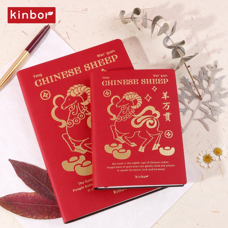 Kinbor 2027 A5 A6 Annual Noteb - đánh giá và giá Meal Plan Notepad